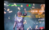 暗区突围腰射稳定度是什么意思